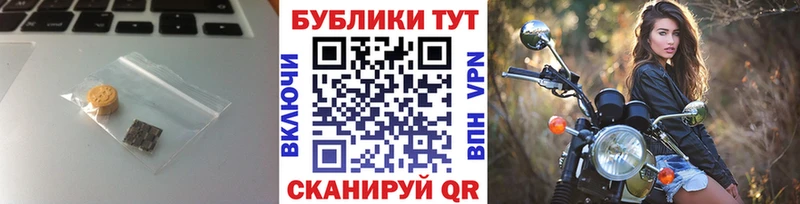 нарко площадка состав  Петушки  Ecstasy 280 MDMA 
