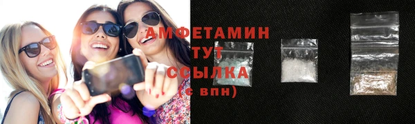 apvp Осташков