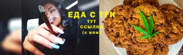 apvp Осташков