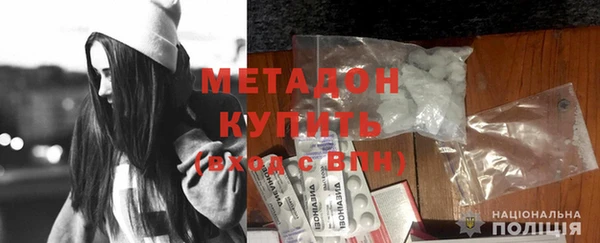 MESCALINE Остров