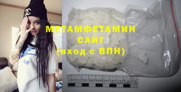 apvp Осташков