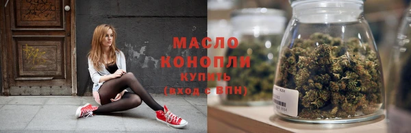 MESCALINE Остров