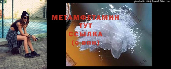 apvp Осташков