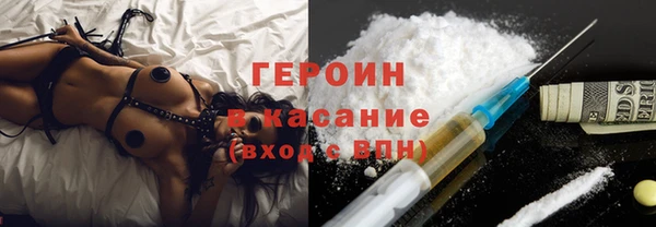 круглые Осинники