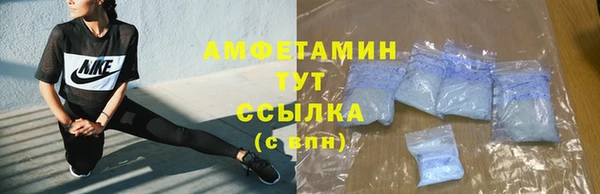 MESCALINE Остров