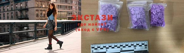 MESCALINE Остров