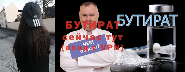 apvp Осташков