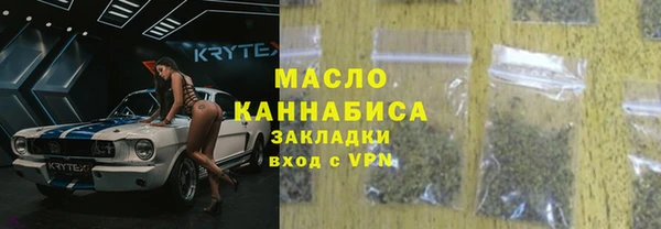 круглые Осинники