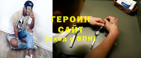apvp Осташков