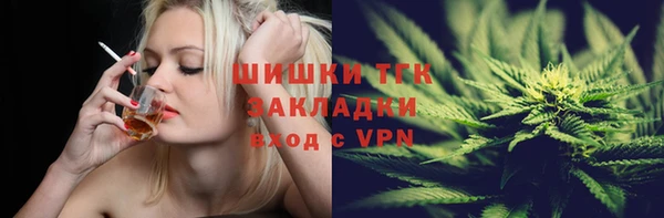 мескалин Няндома