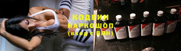 кокаин перу Нягань