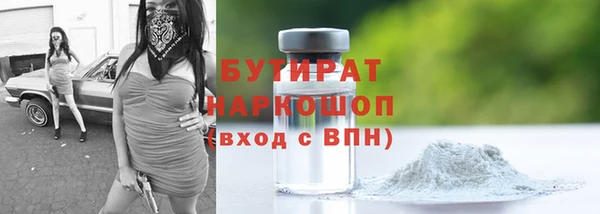 apvp Осташков