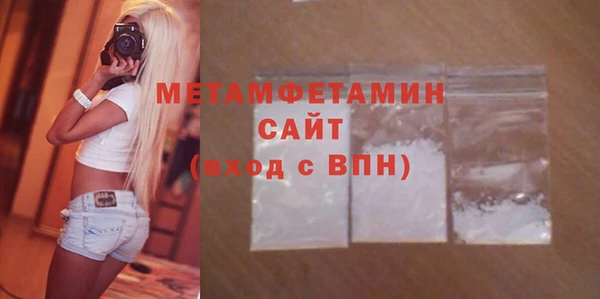 apvp Осташков
