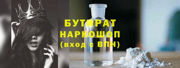 apvp Осташков