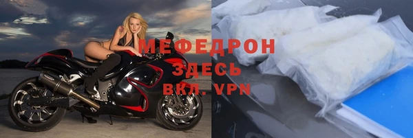 apvp Осташков