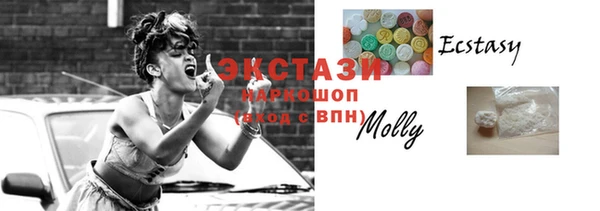 MESCALINE Остров