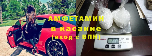 круглые Осинники