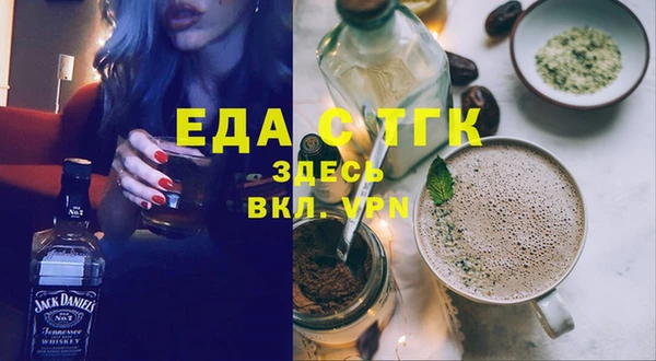 apvp Осташков