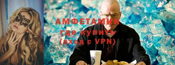 MESCALINE Остров
