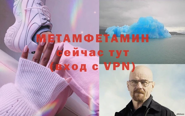MESCALINE Остров