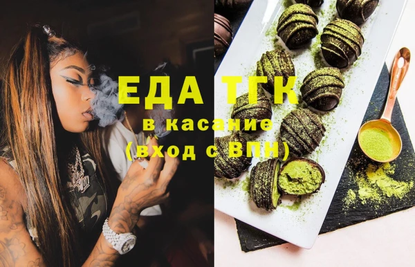 MESCALINE Остров