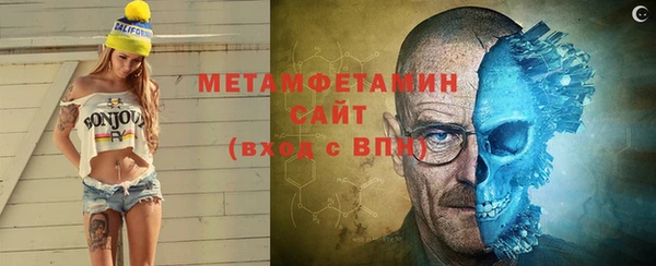 apvp Осташков