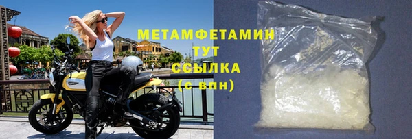 apvp Осташков