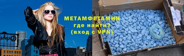 MESCALINE Остров