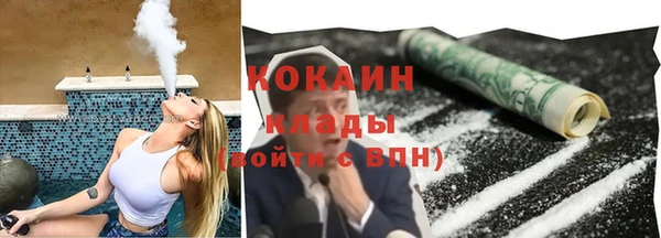 MESCALINE Остров