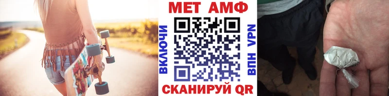 сайты даркнета наркотические препараты  Петушки  Первитин кристалл  наркотики 