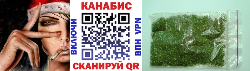 Каннабис индика  Петушки 
